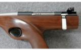 Wichita Arms ~ Silhouette Pistol Single Shot ~ 7mm IHMSA - 3 of 8
