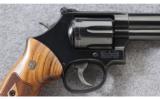 Smith & Wesson ~ Model 586-8 ~ .357 Mag. - 6 of 6