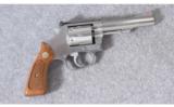 Smith & Wesson ~ Model 63 ~ .22 LR - 1 of 6