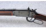 Winchester ~ Model 94AE Big Bore~ .444 Marlin - 8 of 9