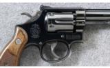 Smith & Wesson ~ Model 17 K22 Masterpiece ~ .22 LR - 7 of 9