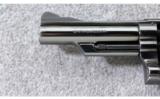 Smith & Wesson ~ Model 19-4 ~ .357 Mag. - 4 of 8
