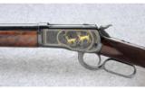 Winchester ~ Model 1892 High Grade Rifle ~ .45 LC - 9 of 9