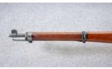 Schmidt-Ruben ~ Model 1911 Straight Pull Carbine ~ 7.5x55mm Swiss - 7 of 9