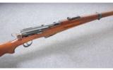 Schmidt-Ruben ~ Model 1911 Straight Pull Carbine ~ 7.5x55mm Swiss - 1 of 9