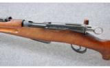 Schmidt-Ruben ~ Model 1911 Straight Pull Carbine ~ 7.5x55mm Swiss - 8 of 9