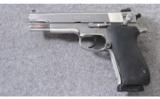 Smith & Wesson ~ Model 4506-1 ~ .45 acp - 2 of 7