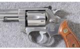 Smith & Wesson ~ Model 63 4 Inch ~ .22 LR - 3 of 8