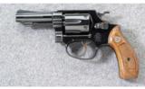 Smith & Wesson ~ Model 30-1 3 Inch ~ .32 S&W Long - 2 of 8