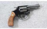 Smith & Wesson ~ Model 30-1 3 Inch ~ .32 S&W Long - 1 of 8