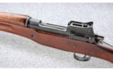 Eddystone ~ M1917 Enfield ~ .30-06 - 8 of 9