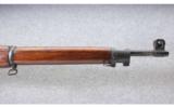 Eddystone ~ M1917 Enfield ~ .30-06 - 5 of 9