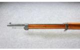 Carl Gustav ~ M1896 Long Rifle ~ 6.5x55mm - 7 of 9