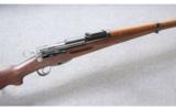 Schmidt-Rubin ~ Waffenfabrik Bern K31 Straight Pull Rifle ~ 7.5x55mm Swiss - 1 of 9