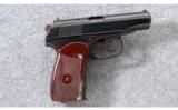 Bulgarian Arsenal ~ Makarov ~ 9x18mm Mak. - 1 of 6