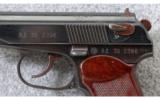 Bulgarian Arsenal ~ Makarov ~ 9x18mm Mak. - 3 of 6