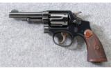 Smith & Wesson ~ Model of 1905 Hand Ejector 4th Change ~ .32 WCF - 2 of 9