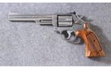 Smith & Wesson ~ Model 66-1 6 Inch ~ .357 Mag. - 2 of 6