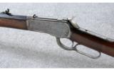 Winchester ~ Model 1892 Rifle ~ .38 W.C.F. - 8 of 9