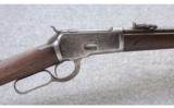 Winchester ~ Model 1892 SRC ~ .25-20 W.C.F. - 3 of 9