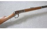 Winchester ~ 1894 Rifle Half Round Half Octagon Barrel ~ .25-35 - 1 of 9