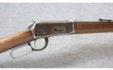 Winchester ~ 1894 Rifle Half Round Half Octagon Barrel ~ .25-35 - 3 of 9