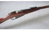 Mosin Nagant ~ M91/30 ~ 7.62x54R - 1 of 5