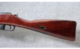Mosin Nagant ~ M91/30 ~ 7.62x54R - 5 of 5