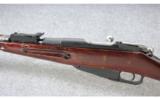 Mosin Nagant ~ M91/30 ~ 7.62x54R - 4 of 5
