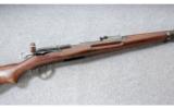 Schmidt-Rubin ~ Bern 1896/11 Straight Pull Rifle ~ 7.5x55mm Swiss - 1 of 6