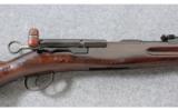 Schmidt-Rubin ~ Bern 1911 Straight Pull Rifle ~ 7.5x55mm Swiss - 3 of 6