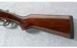 Stoeger ~ Coach Gun Supreme SxS ~ 12 Ga. - 6 of 6