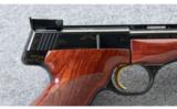 Browning ~ Gold Line Medalist ~ .22 LR - 6 of 16