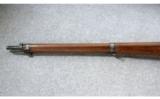Schmidt-Rubin ~ Waffenfabrik Bern 1889 Straight Pull Rifle ~ 7.5x53.5mm Swiss - 4 of 6