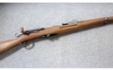 Schmidt-Rubin ~ Waffenfabrik Bern 1889 Straight Pull Rifle ~ 7.5x53.5mm Swiss - 1 of 6
