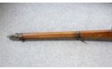 Schmidt-Rubin ~ Waffenfabrik Bern 1889 Straight Pull Rifle ~ 7.5x53.5mm Swiss - 4 of 6
