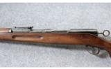 Schmidt-Rubin ~ Bern 1896/11 Straight Pull Rifle ~ 7.5x55mm Swiss - 5 of 6