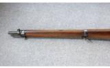 Schmidt-Rubin ~ Bern 1896/11 Straight Pull Rifle ~ 7.5x55mm Swiss - 4 of 6
