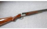 Stoeger ~ Coach Gun Supreme SxS ~ 12 Ga. - 1 of 6