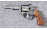 Smith & Wesson ~ Model 63 4 Inch ~ .22 LR - 4 of 8