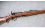 Schmidt-Rubin ~ Bern 1911 Straight Pull Rifle ~ 7.5x55mm Swiss - 1 of 6