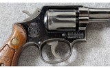 Smith & Wesson ~ Model 10-5 ~ .38 Spl. - 8 of 8
