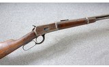 Winchester ~ Model 1892 Saddle Ring Carbine ~ .25 WCF - 1 of 10