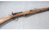Schmidt-Rubin ~ Waffenfabrik Bern 1889 Straight Pull Rifle ~ 7.5x53.5mm Swiss - 1 of 6