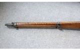 Schmidt-Rubin ~ Waffenfabrik Bern 1889 Straight Pull Rifle ~ 7.5x53.5mm Swiss - 4 of 6