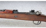 Zastava ~ 98/48 Preduzece 44~ 8x57mm IS - 8 of 10