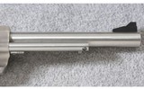 Magnum Research ~ BFR Short Cylinder Model ~ .454 Casull - 5 of 6