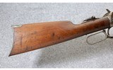 Winchester ~ Model 1894 Rifle ~ .25-35 Win. - 2 of 10