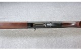 Beretta ~ A300 Outlander Wood ~ 12 Gauge - 7 of 10