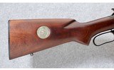 Winchester ~ Model 94 NRA Commemorative ~ .30-30 Win. - 2 of 10